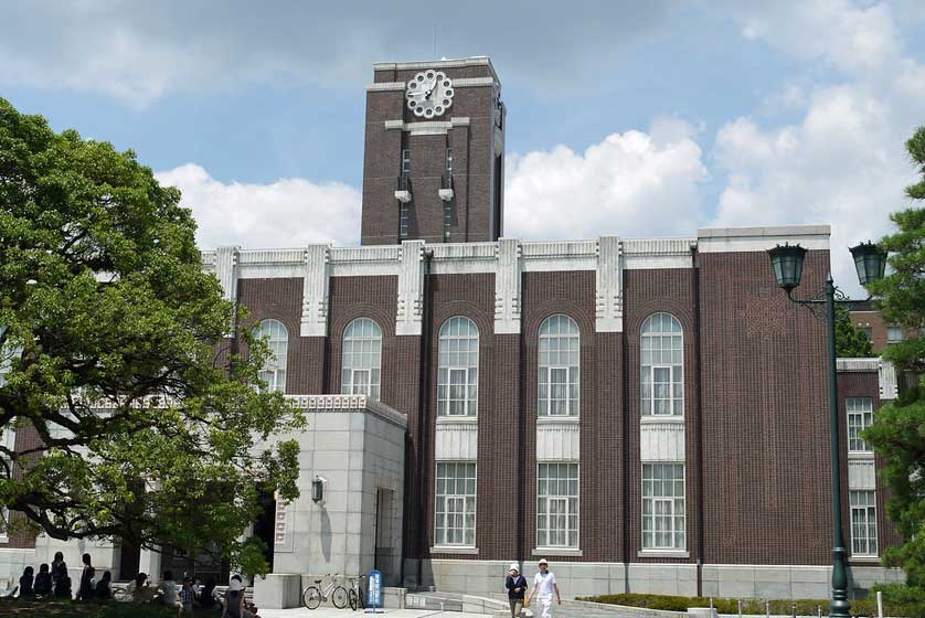 Kyoto University