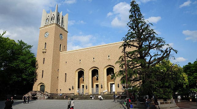 Waseda University